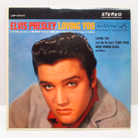 ELVIS PRESLEY (エルヴィス・プレスリー) - Loving You (US '65 Reissue STEREO)