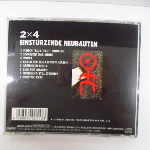 EINSTUERZENDE NEUBAUTEN - 2x4 (Japan Reissue.CD)