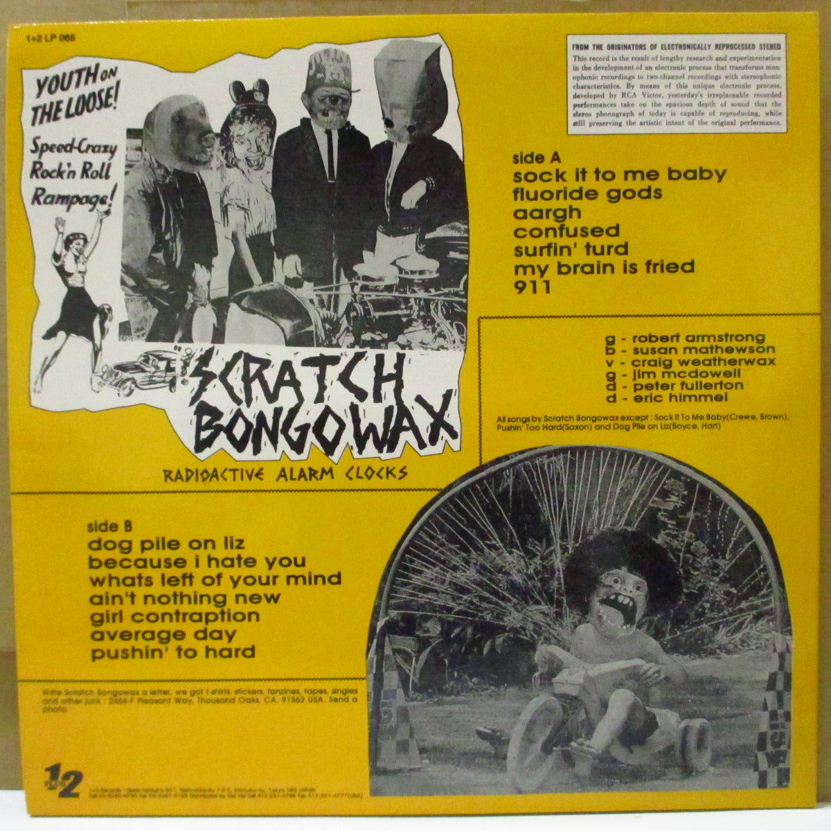 SCRATCH BONGOWAX (スクラッチ・ボンゴワックス) - S.T. (Japan Orig.LP)