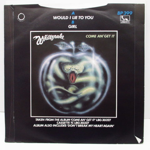 WHITESNAKE (ホワイトスネイク) - Would I Lie To You (UK Orig.)