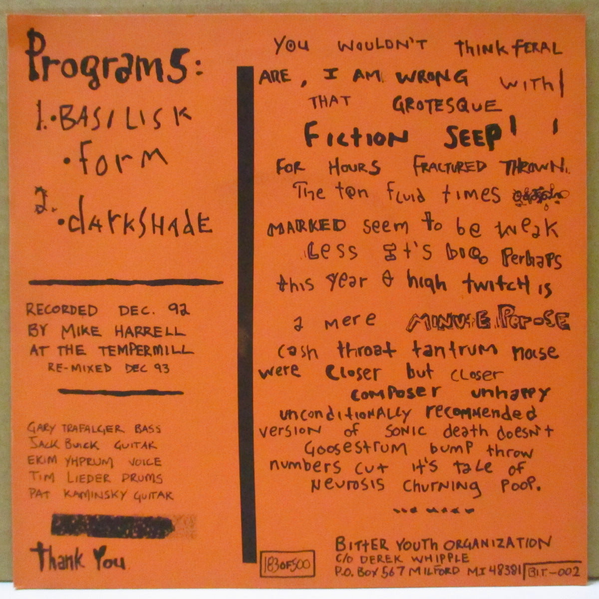 HINGE (ヒンジ) - Basilisk Form (US 500 Limited 7")