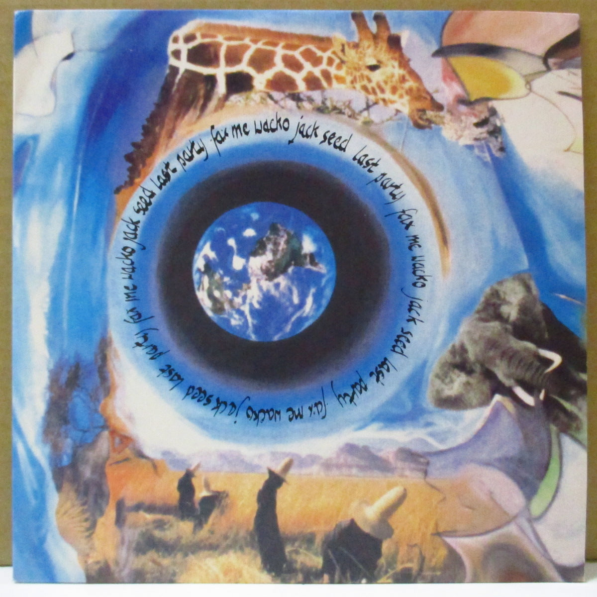 LAST PARTY (ラスト・パーティ) - Ucit (UK Orig.7""+Insert/Numbered Stickered PS)