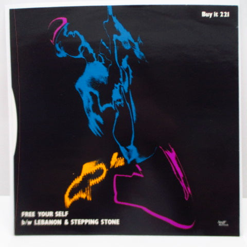 UNTOUCHABLES, THE (ジ・アンタッチャブルズ) - Free Yourself - Extended Version (UK Orig.12")