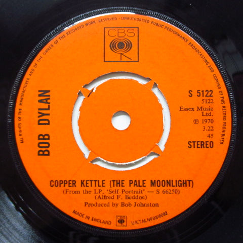 BOB DYLAN (ボブ・ディラン) - Wigwam (UK Orig.)