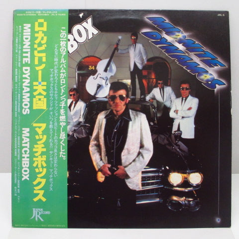 MATCHBOX - Midnite Dynamos (Japan Orig.LP/帯欠)