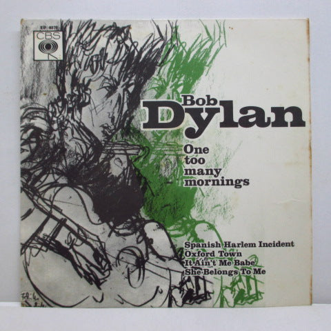 BOB DYLAN - One Too Many Mornings (UK Oig.EP)