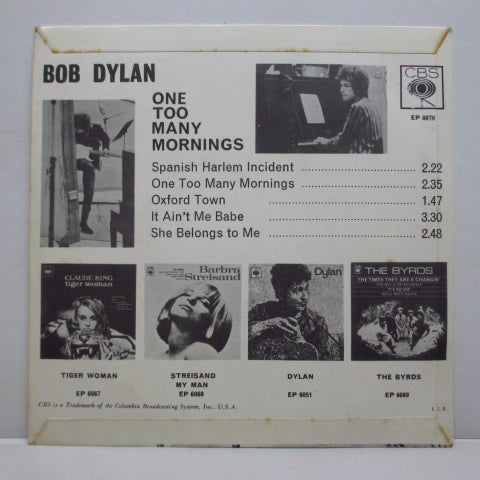 BOB DYLAN (ボブ・ディラン) - One Too Many Mornings (UK Oig.EP)