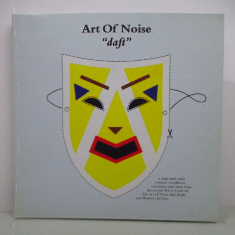 ART OF NOISE, THE - Daft (Japan Ltd.Reissue.CD)