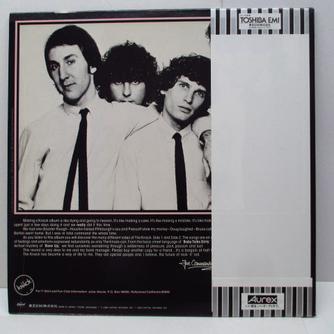 KNACK, THE (ザ・ナック) - ...But The Little Girls Understand (Japan オリジナル LP+帯、インナー)