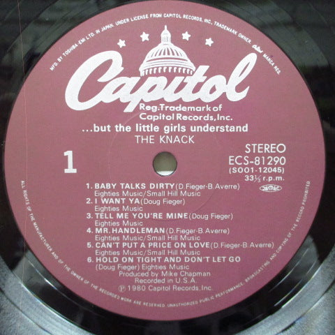 KNACK, THE (ザ・ナック) - ...But The Little Girls Understand (Japan オリジナル LP+帯、インナー)