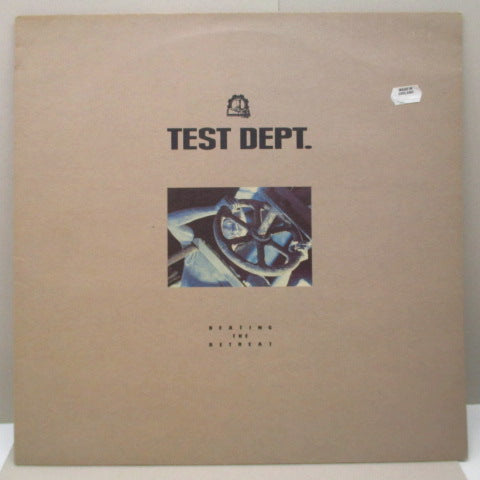 TEST DEPT. (テスト・デパートメント) - Beating The Retreat (UK Reissue LP)