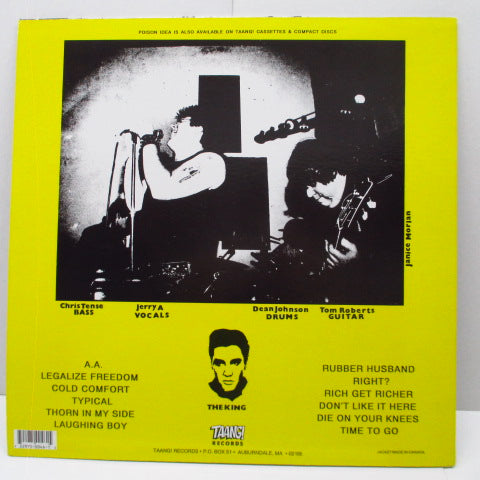 POISON IDEA (ポイズン・アイデア) - Record Collectors Are Pretentious Asshole E.P. (US Ltd.Re Yellow Vinyl LP)