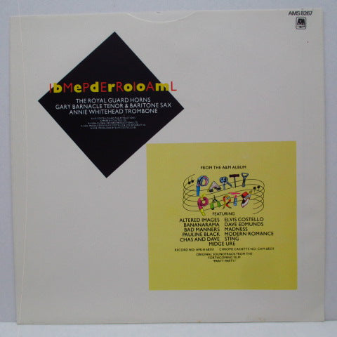ELVIS COSTELLO And The Attractions (エルヴィス・コステロ & ジ・アトラクションズ) - Party Party (UK オリジナル 7"+マットソフト紙ジャケ)