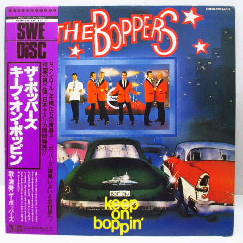 BOPPERS - Keep On Boppin' (Japan Orig.LP+Insert,帯)