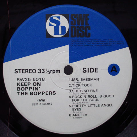 BOPPERS - Keep On Boppin' (Japan Orig.LP)