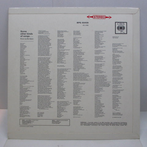 BOB DYLAN (ボブ・ディラン) - Another Side Of Bob Dylan (UK Orig.Stereo/CFS)