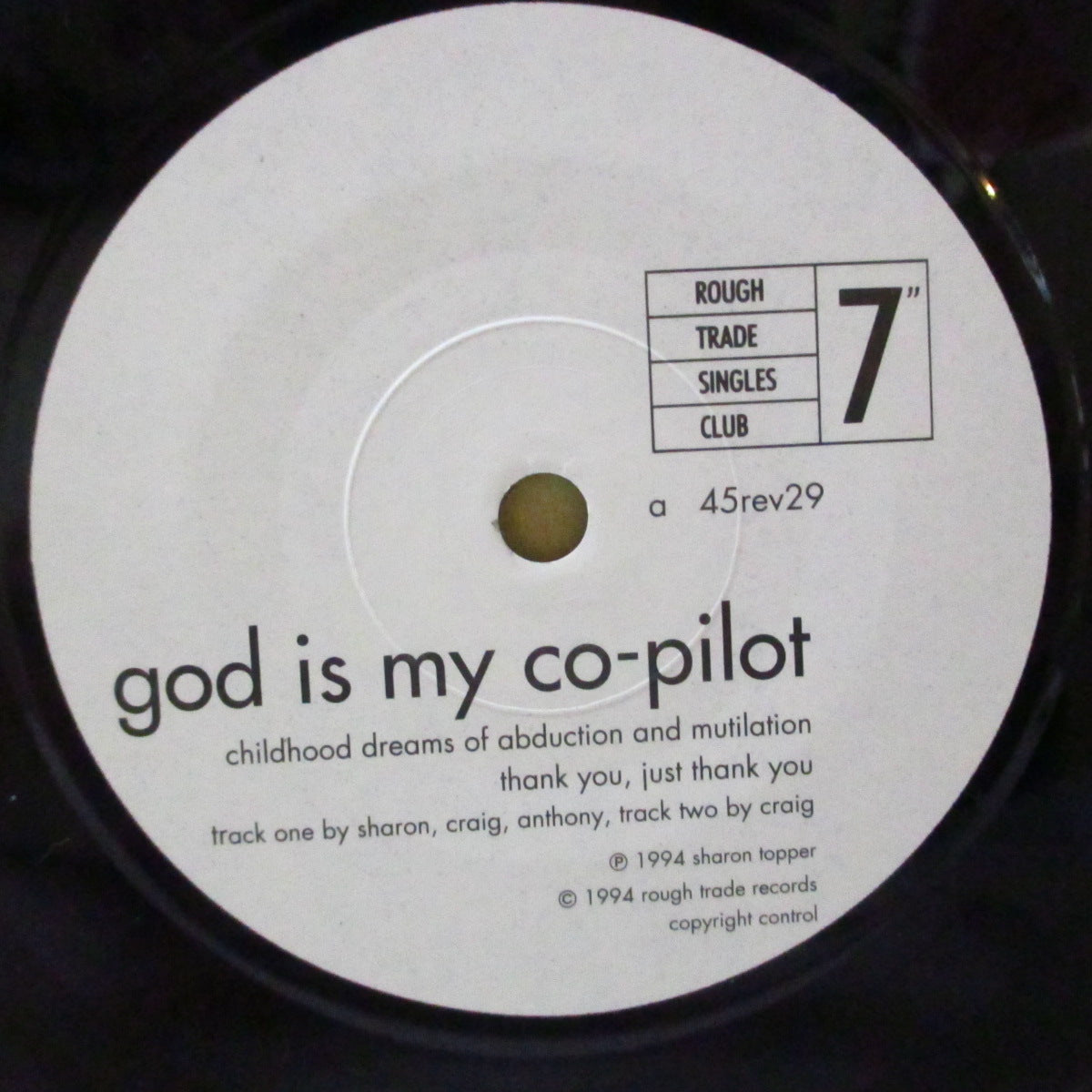 GOD IS MY CO-PILOT (ゴッド・イズ・マイ・コーパイロット) - This Is No Time To Be Frail! (UK Orig.7"/廃盤 NEW)