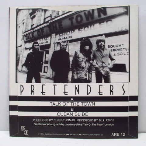 PRETENDERS (プリテンダーズ) - Talk Of The Town (UK オリジナル 7"/光沢ソフト紙ジャケ) B面アルバム未収録!