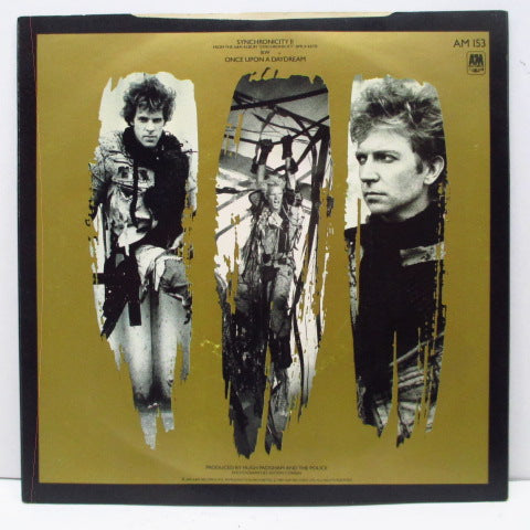 POLICE, THE (ザ ・ポリス) - Synchronicity II (UK Orig.7")