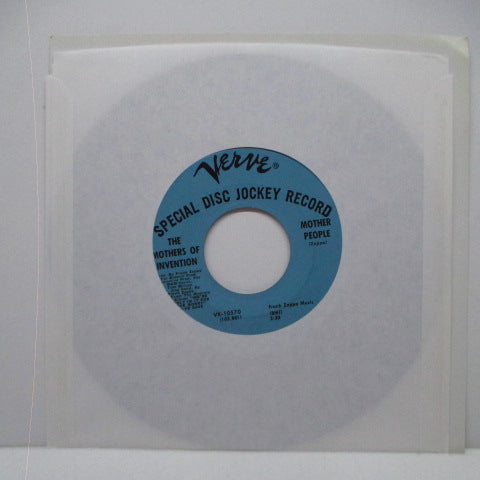 FRANK ZAPPA (MOTHERS OF INVENTION) (フランク・ザッパ / マザーズ・オブ・インヴェンション ) - Lonely Little Girl (US Promo 7")