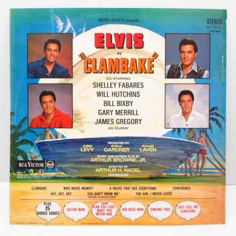 ELVIS PRESLEY (エルヴィス・プレスリー) - Clambake (UK Orig/STEREO)