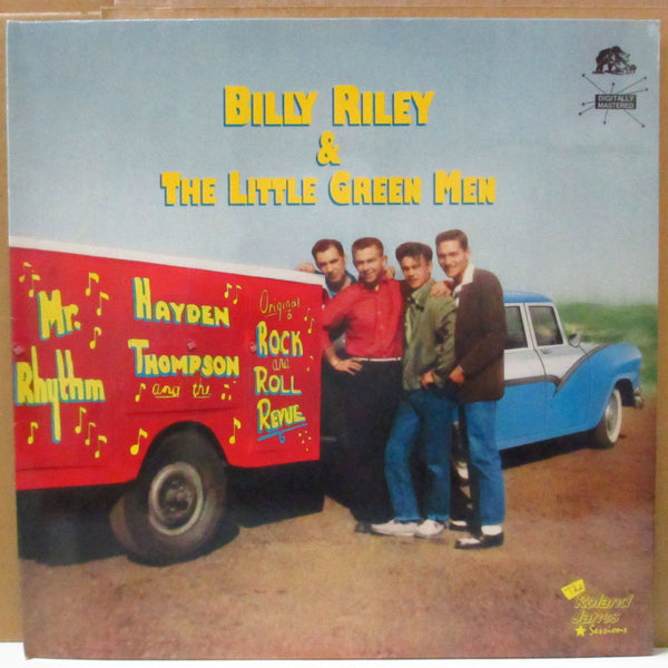 BILLY RILEY & THE LITTLE GREEN MEN (ビリー・ライリー & ザ・リトル・グリーン・メン)  - Repossession Blues - The Roland Janes Recordings (German Orig.LP/GS)