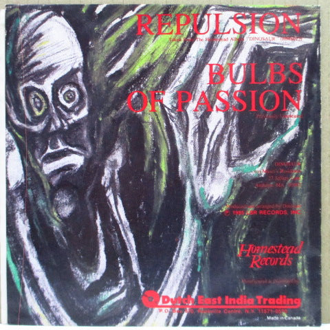DINOSAUR (ダイナソーJr.) - Repulsion (US '88 再発レッドロゴ・イエローラベ 7")
