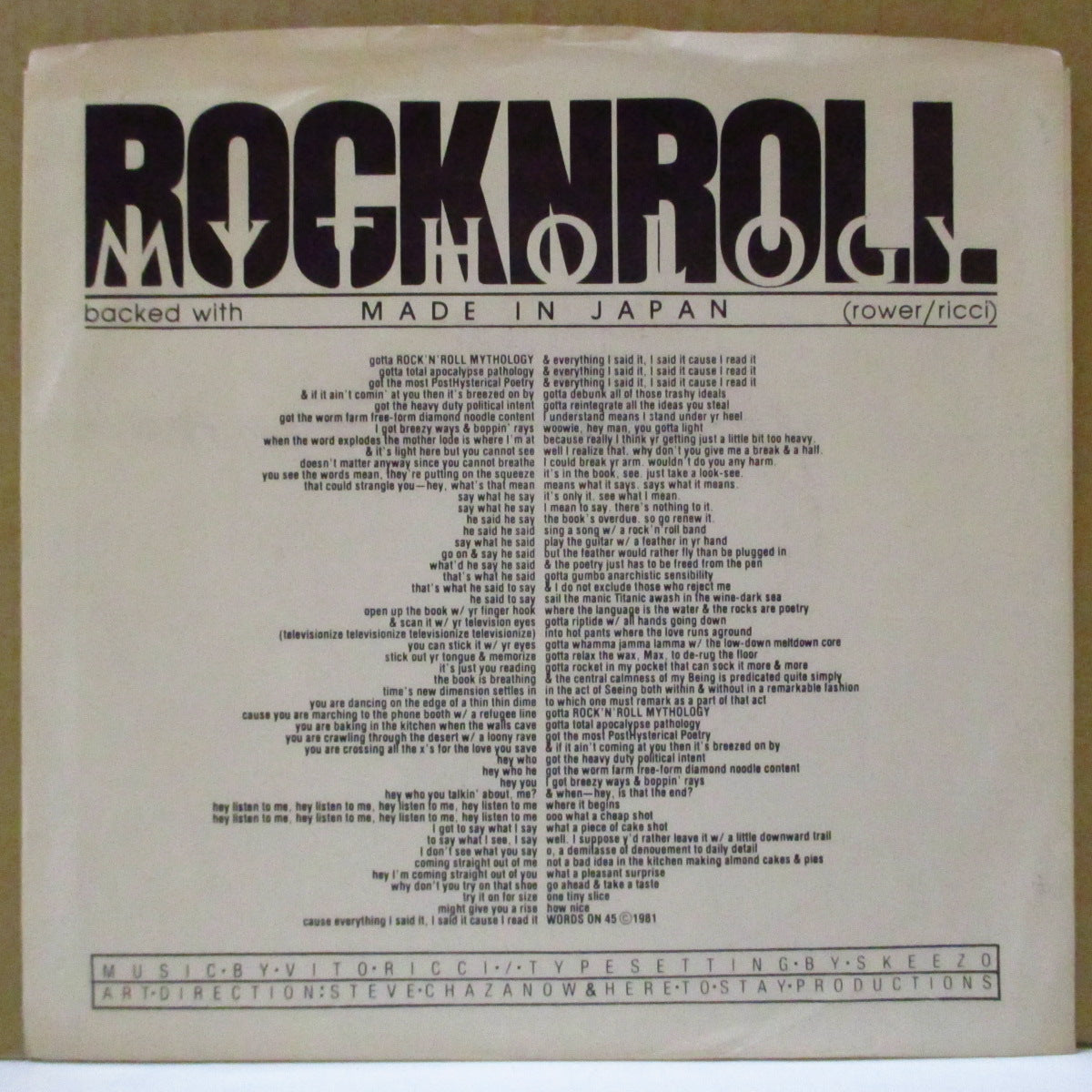 PANIC DJ'S (パニック・ディージェーズ) - Made In Japan (US Orig.7")