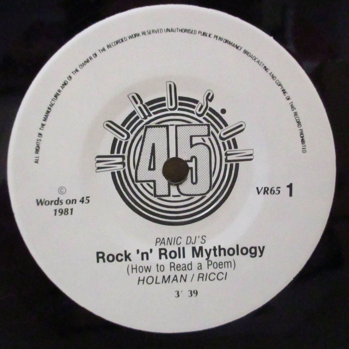 PANIC DJ'S (パニック・ディージェーズ) - Made In Japan (US Orig.7")