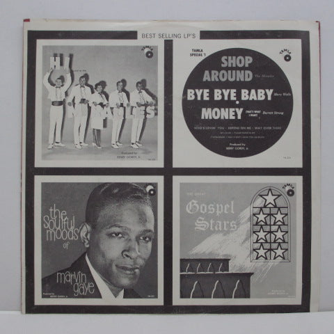 MIRACLES (SMOKEY ROBINSON & THE) - What's So Good About Good-By (US Orig.7"+PS)