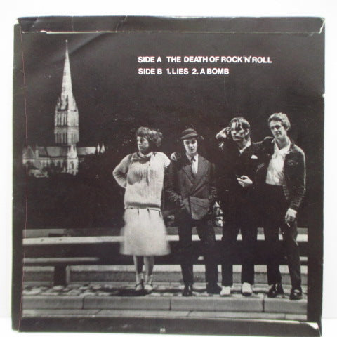 KITCHENS, THE - The Death Of Rock'n'Roll (UK Orig.7")