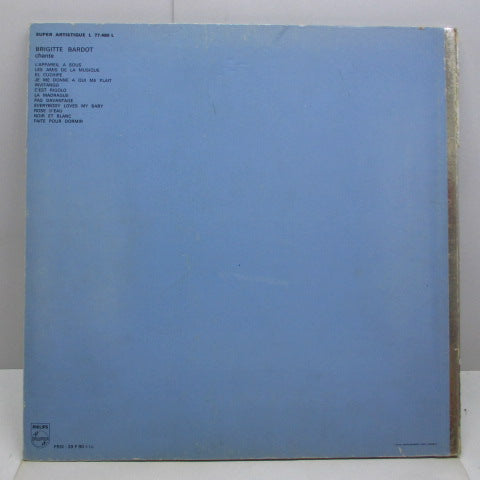 BRIGITTE BARDOT - Brigitte Bardot (France Orig.Mono LP/GS)