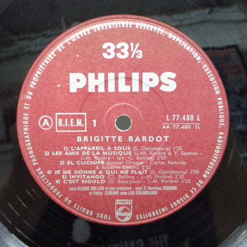 BRIGITTE BARDOT - Brigitte Bardot (France Orig.Mono LP/GS)