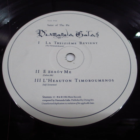 DIAMANDA GALAS-Saint Of The Pit (UK Orig.LP)