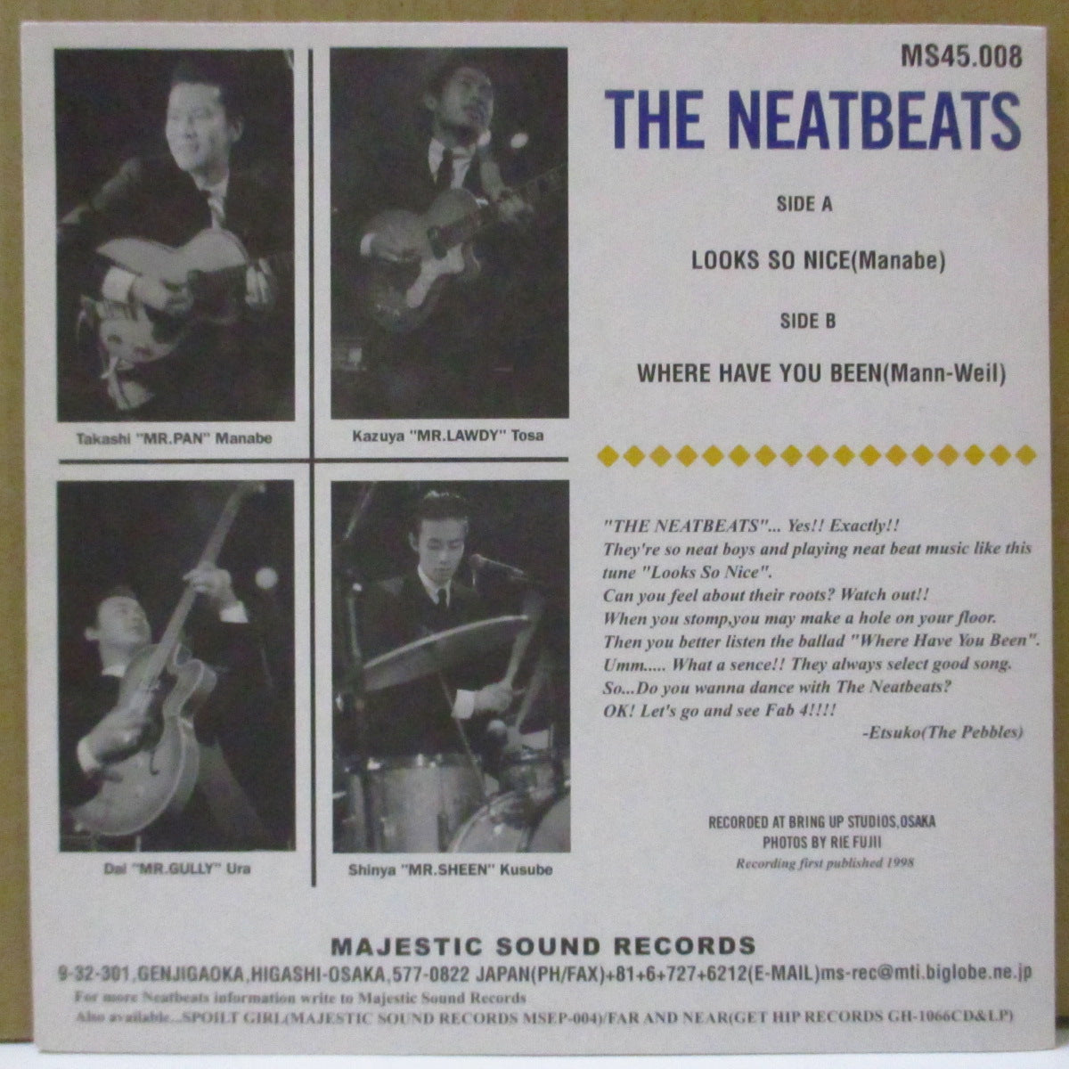 NEATBEATS (ニートビーツ) - Beat & Ballad (Japan Orig.Mono7")