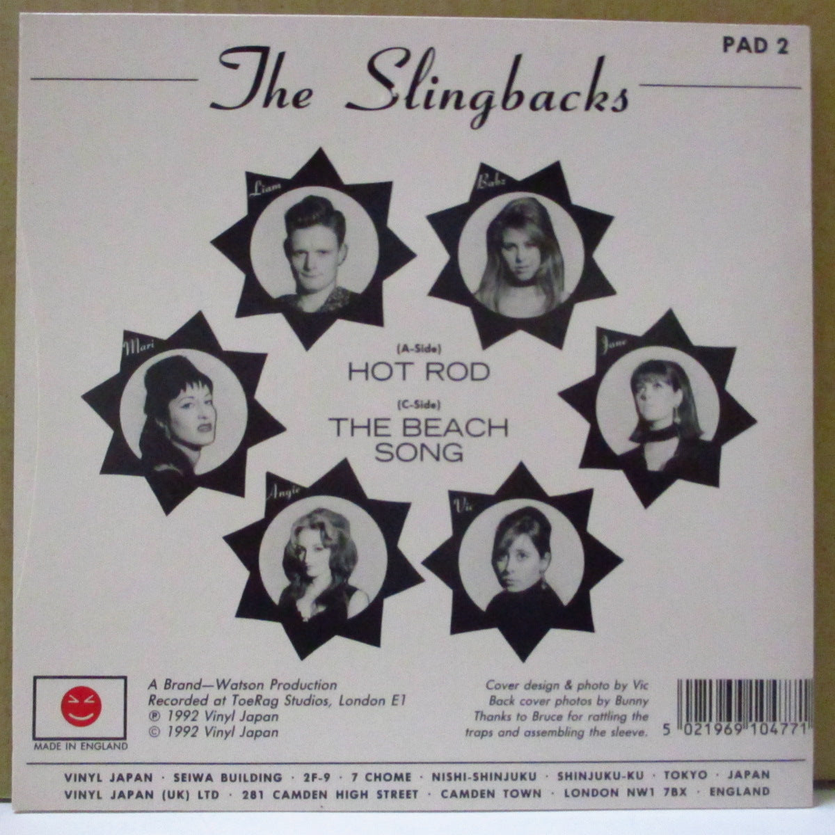 SLINGBACKS, THE (ザ・スリングバックス) - Hot Rod (UK Orig.7")