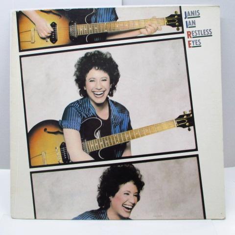 JANIS IAN (ジャニス・イアン) - Restless Eyes(UK Orig.LP)
