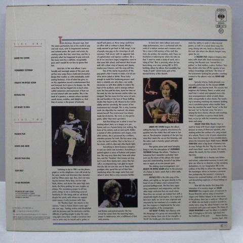 JANIS IAN (ジャニス・イアン) - Restless Eyes(UK Orig.LP)