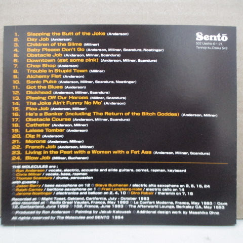 MOLECULES, THE-Morokyu (Japan Orig.CD)