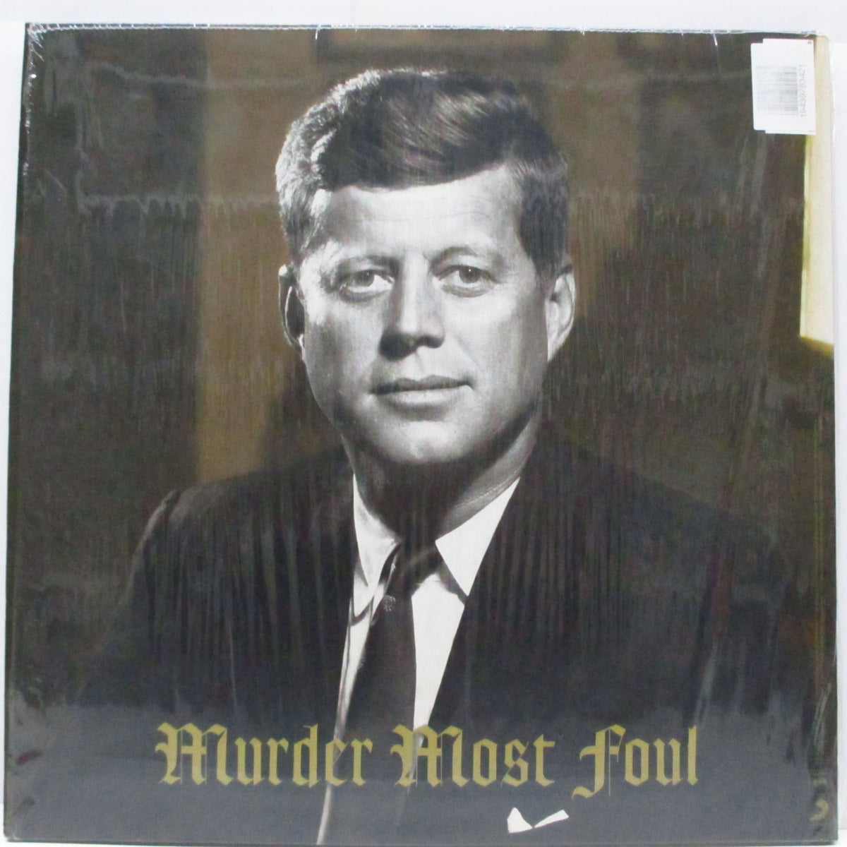 BOB DYLAN (ボブ・ディラン) - Rough And Rowdy Ways (Worldwide 限定「オリーヴヴァイナル」2xLP+インナー/ステッカー付見開ジャケ)