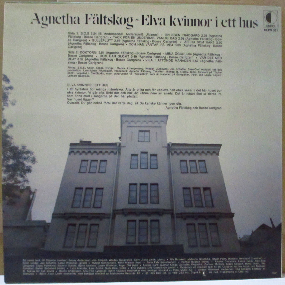 AGNETHA FALTSKOGS (アグネッタ・フォルツコグ) - Elva Kvinnor I Ett Hus (Sweden オリジナル LP/両面コーティング・ジャケッ)