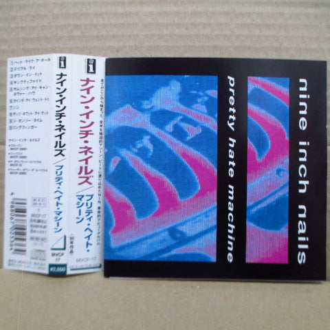 NINE INCH NAILS (ナイン・インチ・ネイルズ) - Pretty Hate Machine (Japan 再発 CD)