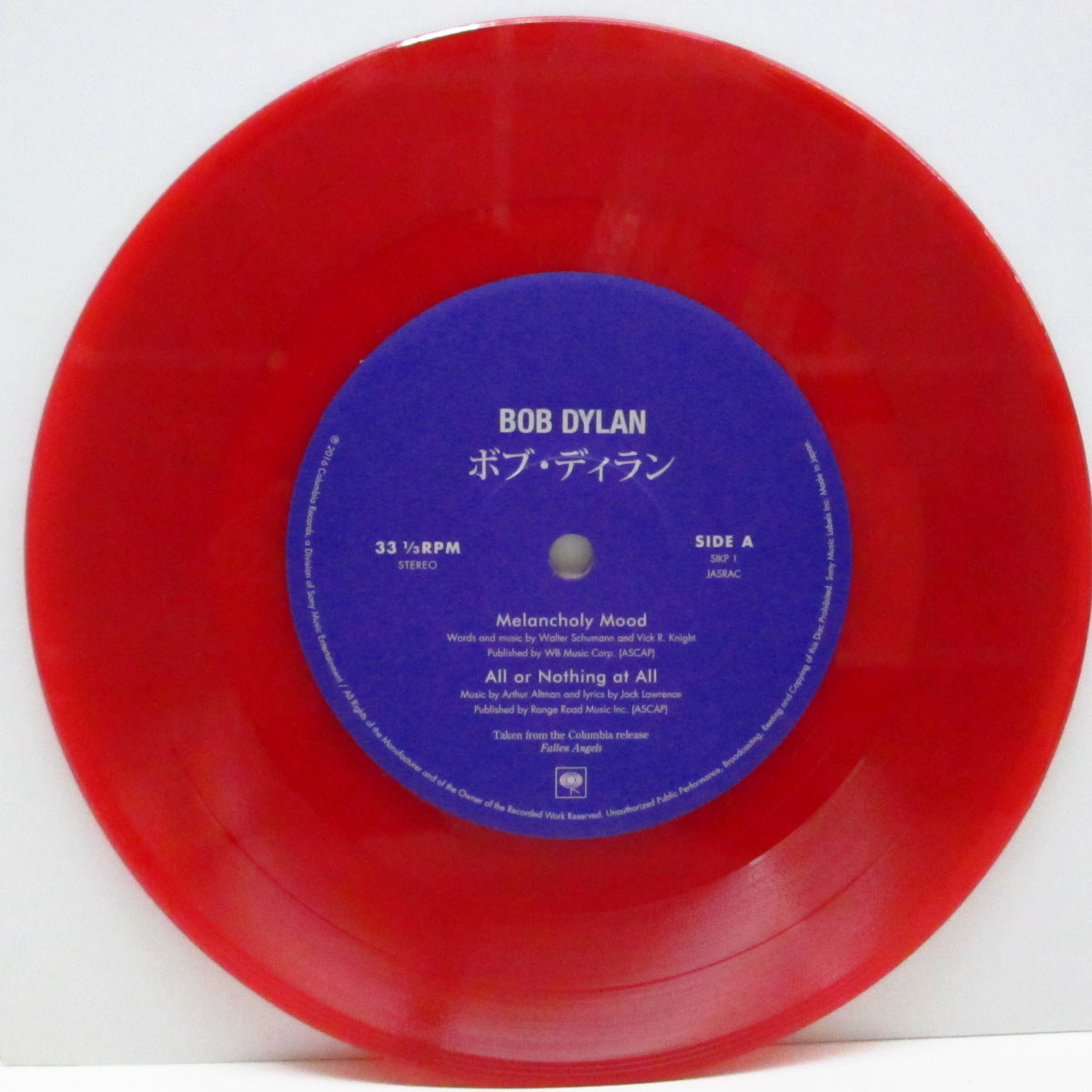 BOB DYLAN (ボブ・ディラン) - Melancholy Mood +3 (Japan 2,500枚限定レッドヴァイナル 7"EP+Stickered PS)