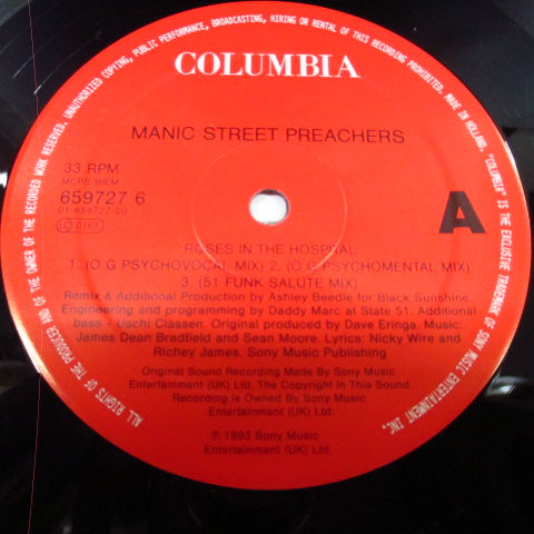 MANIC STREET PREACHERS (マニック・ストリート・プリーチャーズ) - Roses In The Hospital (UK オリジナル6バージョン入り 12インチ) '93年シングル