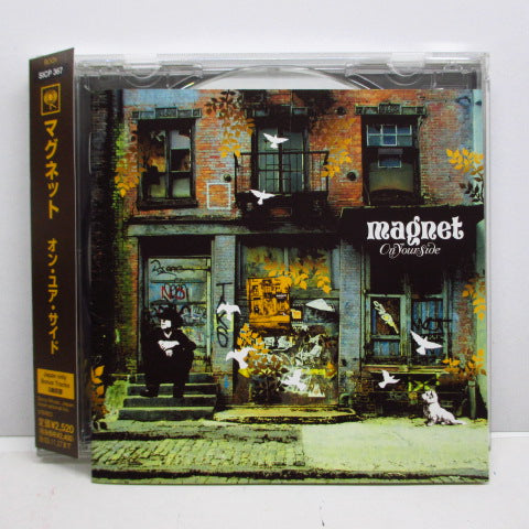 MAGNET - On Your Side (Japan Orig.CD)