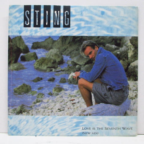 新品/未開封/11/LP/レコード/Vinyl/ Sting スティング A&M 新品/SEALED/11/LP/Vinyl/レコード Sting スティング