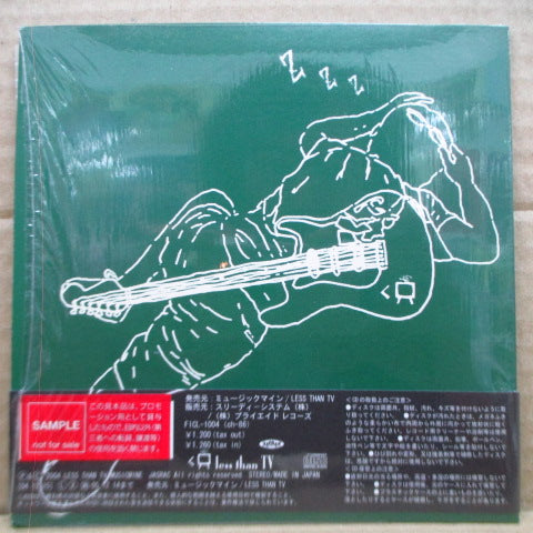 NEMO - Nemo's Four Nightmares (Japan Orig.CD)