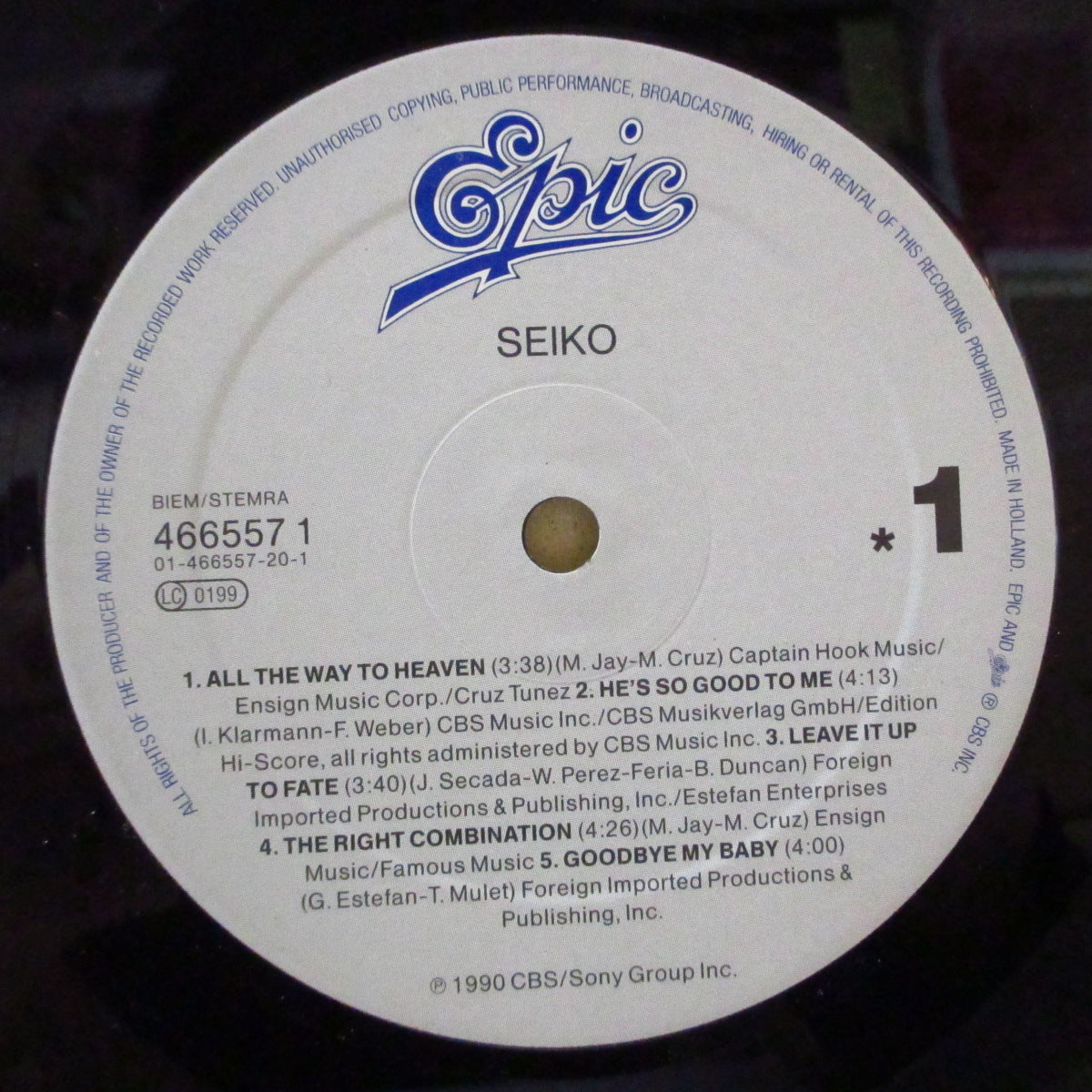 松田聖子 (Seiko Matsuda) - Seiko (EU オリジナル LP+インナー/光沢ジャケ)