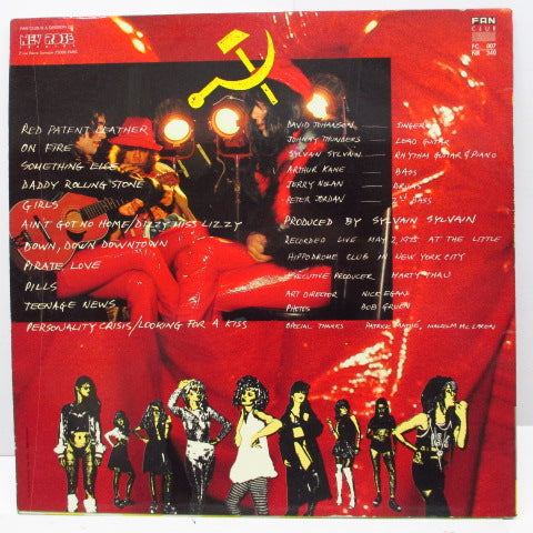 NEW YORK DOLLS (ニュー・ヨーク・ドールズ) - Red Patent Leather 春 (France Ltd.Red Vinyl LP)