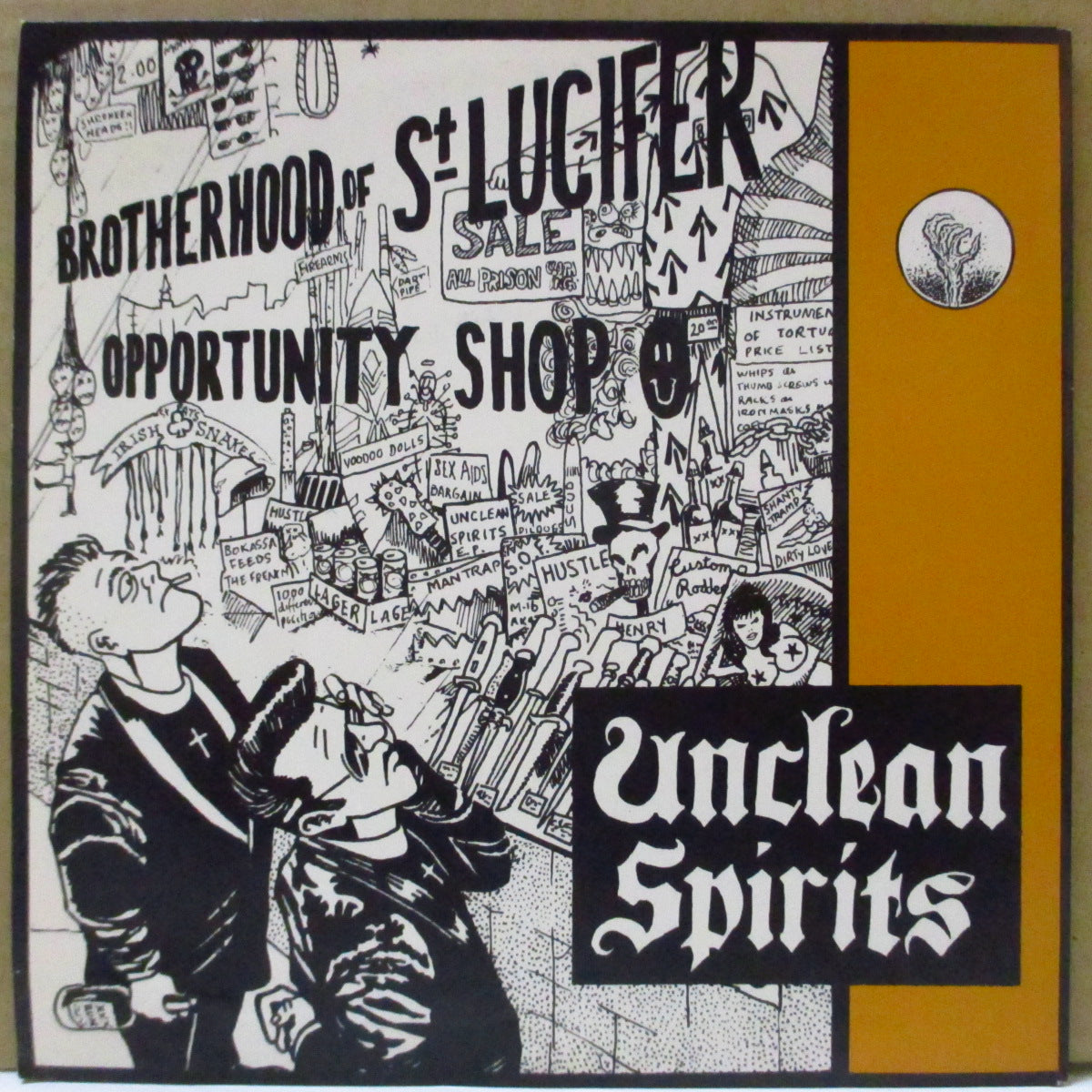 UNCLEAN SPIRITS (アンクリーン・スピリッツ) - Sometimes I Wantcha For Your Money (OZ 1,000 Limited Yellow Vinyl 7"+Insert/Numbered PS)